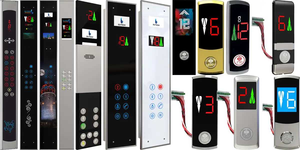 شاشة عرض الطوابق الرقمية